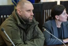 В Харьковской ОВА разъяснили призыв Верещук к эвакуации