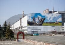 В Чернобыльской зоне восстановили электропитание хранилища отработанного ядерного топлива