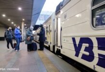 Укрзализныця назначила на 18 апреля 7 эвакуационных рейсов