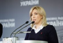 Верещук рассказала о гуманитарном коридоре из Мариуполя 23 апреля