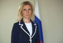 YouTube удалил брифинг Захаровой из-за нарушения политики насилия