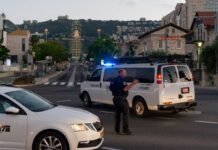 В центре Тель-Авива произошел теракт. Есть раненые