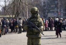 Разведка опубликовала данные оккупантов из Твери, совершивших преступления против украинцев