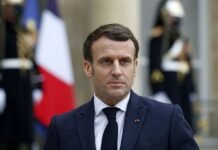 Макрон официально переизбран на пост президента Франции
