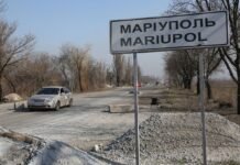 В Мариуполе оккупанты привлекают дополнительные подразделения, чтобы штурмовать город, – Минобороны