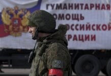 В Мелитополе месяц назад похитили начальницу управления образования. Ее судьба неизвестна