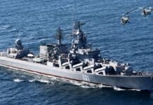 Самая дорогая цель. Стоимость подбитого крейсера “Москва” 750 млн долларов