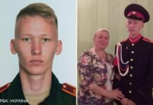 Зверства под Киевом. СБУ установила еще одного россиянина, причастного к насилиям