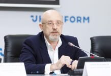 Украину пригласили на закрытую встречу министров обороны стран НАТО