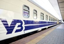 Укрзализныця назначила дополнительный эвакуационный поезд на 18 мая