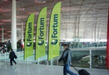 Энергокомпания Fortum уходит с российского рынка