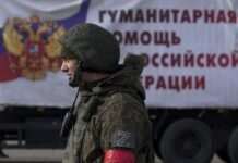 В Запорожской области оккупанты проведут акцию “Бессмертный полк”