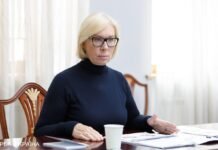 РФ депортировала уже более миллиона украинцев, шестая часть из них – дети, – Денисова