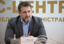 Россиян удалось оттеснить в районах Луганской области, – глава ОВА