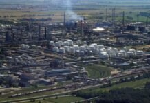 Словакия будет настаивать на освобождении от нефтяного эмбарго на покупку российской нефти