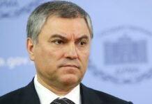 В России придумали собственную “большую восьмерку”: какие страны записали в “лидеры”