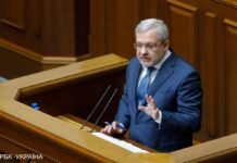 Украина начинает коммерческий экспорт электроэнергии в страны ЕС