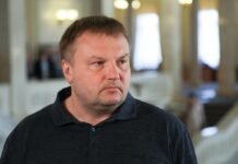 Россия набирает в диверсанты украиноязычных из ОРДЛО и Крыма, – МВД