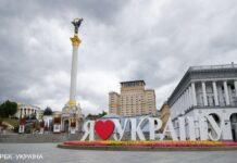 Умеренные дожди и жара до +30: прогноз погоды на сегодня