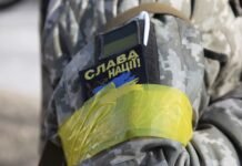 Ситуация на фронте. Появилась актуальная карта боевых действий в Украине