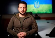 Не дано чужому триколору взвыть на нашей земле: Зеленский поздравил с Днем Конституции Украины