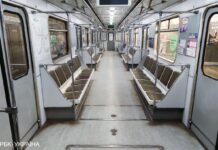 В Харькове изменят график работы метро