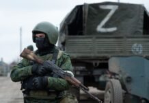 Около 110 оккупантов за сутки: названы потери России в Украине