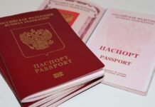 РФ выдала первые паспорта в оккупированном Мелитополе, – росСМИ