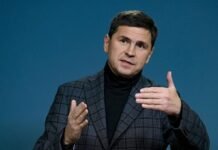 Подоляк о переговорах по “зерновому коридору”: гарантии РФ считаются не действительными