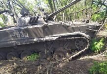 Украинские военные захватили в бою новейшую российскую БМП