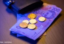 Доходы Пенсионного фонда Украины растут: сколько поступило за полгода