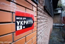 Без обстрелов: в Запорожье рассказали, откуда доносились звуки взрывов