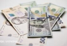 НБУ должен ликвидировать “двойной” валютный курс для макроэкономической стабильности, – аналитики