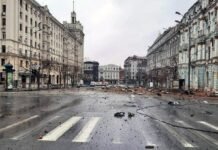 Во время утреннего обстрела Харькова россияне выпустили 10 ракет