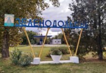 Оккупанты утром обстреляли Криворожский район, есть разрушения