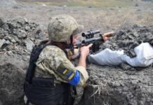 В Донецкой области украинские пограничники уничтожили группу диверсантов