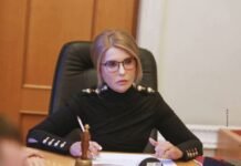 Тимошенко: украинского газа хватит для нормального прохождения отопительного сезона