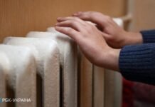 Насколько Украина готова к самому сложному в истории отопительному сезону: в правительстве дали ответ