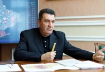 Данилов сделал заявление о распаде России и шатании внутри российского общества