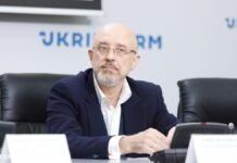 Украина использует три системы контроля за вооружением: Минобороны сообщило подробности