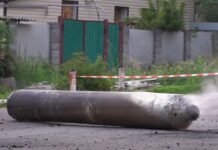 Оккупанты из С-300 ночью обстреляли Краматорск: в ОВА показали видео последствий