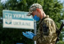 “Купил двух детей”. На выезде в Польшу задержали “многодетного” украинца