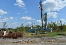 В оккупированном Лисичанске прогремел взрыв