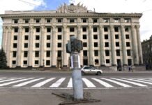 Войска РФ обстреливают Харьков, есть пострадавшие