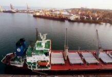 Еще три судна вышли из портов Украины по “зерновому коридору”