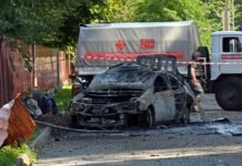 Россияне нанесли удары по Харькову запрещенными боеприпасами, – Терехов