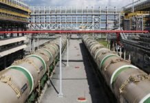 Поставки российской нефти в Чехию восстановятся