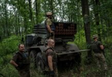 Карта войны в Украине на 26 августа: где оккупанты ведут наступление