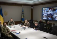 Ермак встретился с членами комитета по разведке Конгресса: о чем говорили