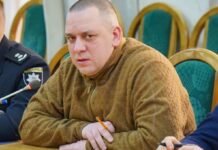 В ГБР подтвердили задержание экс-начальника СБУ в Харьковской области